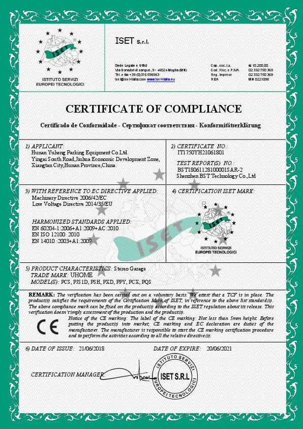 International CE certification