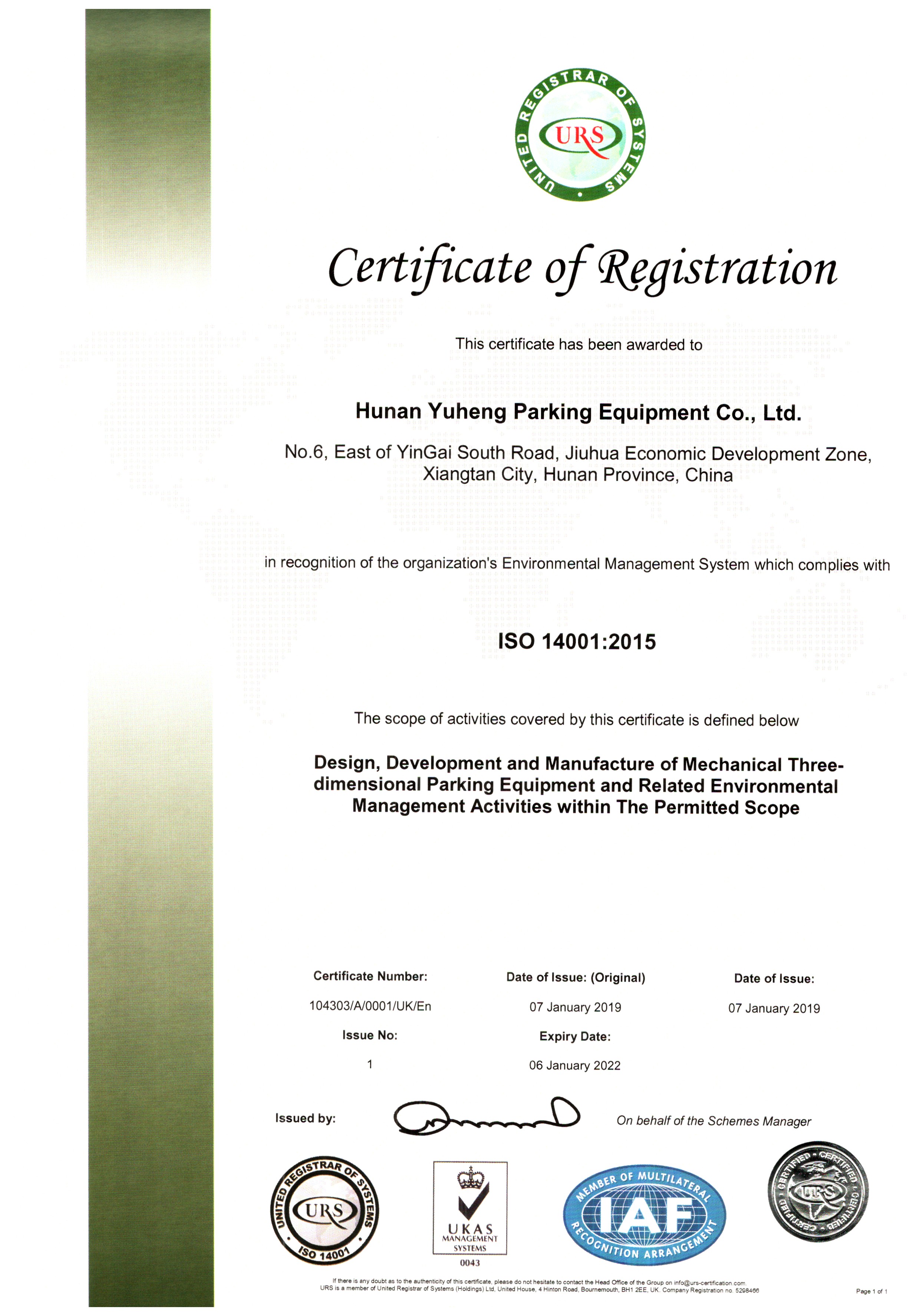 OCCUPATIONAL HEALTH & SAFETY MANAGEMENT SYSTEM CERTIFICATION