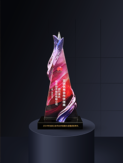 2024年亞運優秀合作伙伴獎